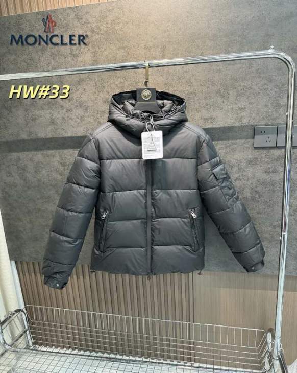 Picture of Moncler Down Jackets _SKUMonclerM-3XL12yr23937559